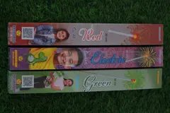 30cm Green