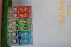 10cm Green