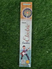 15cm ELECTRIC