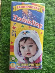 1 1/2" TWINKLING STAR