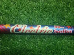50CM ELECTRIC
