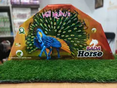 BADA PEACOCK