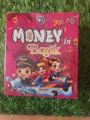 MONEY BANK