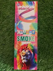 COLOUR SMOKE