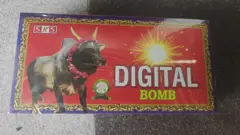 DIGITAL BOMB