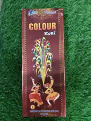 FLOWER POTS COLOUR KOTI