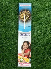 7cm ELECTRIC
