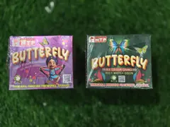 COLOURFULL BUTTERFLY