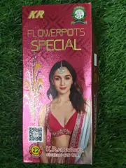 FLOWER POT SPECIAL