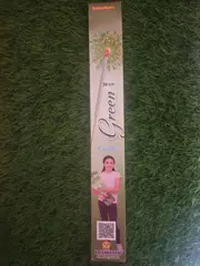 30cm GREEN