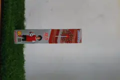 10cm Red