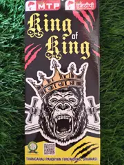 KING OF KING
