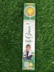 15cm GREEN