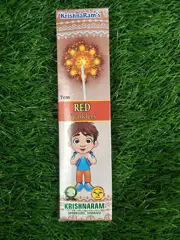 7cm RED
