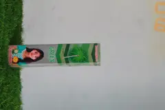 7cm Green
