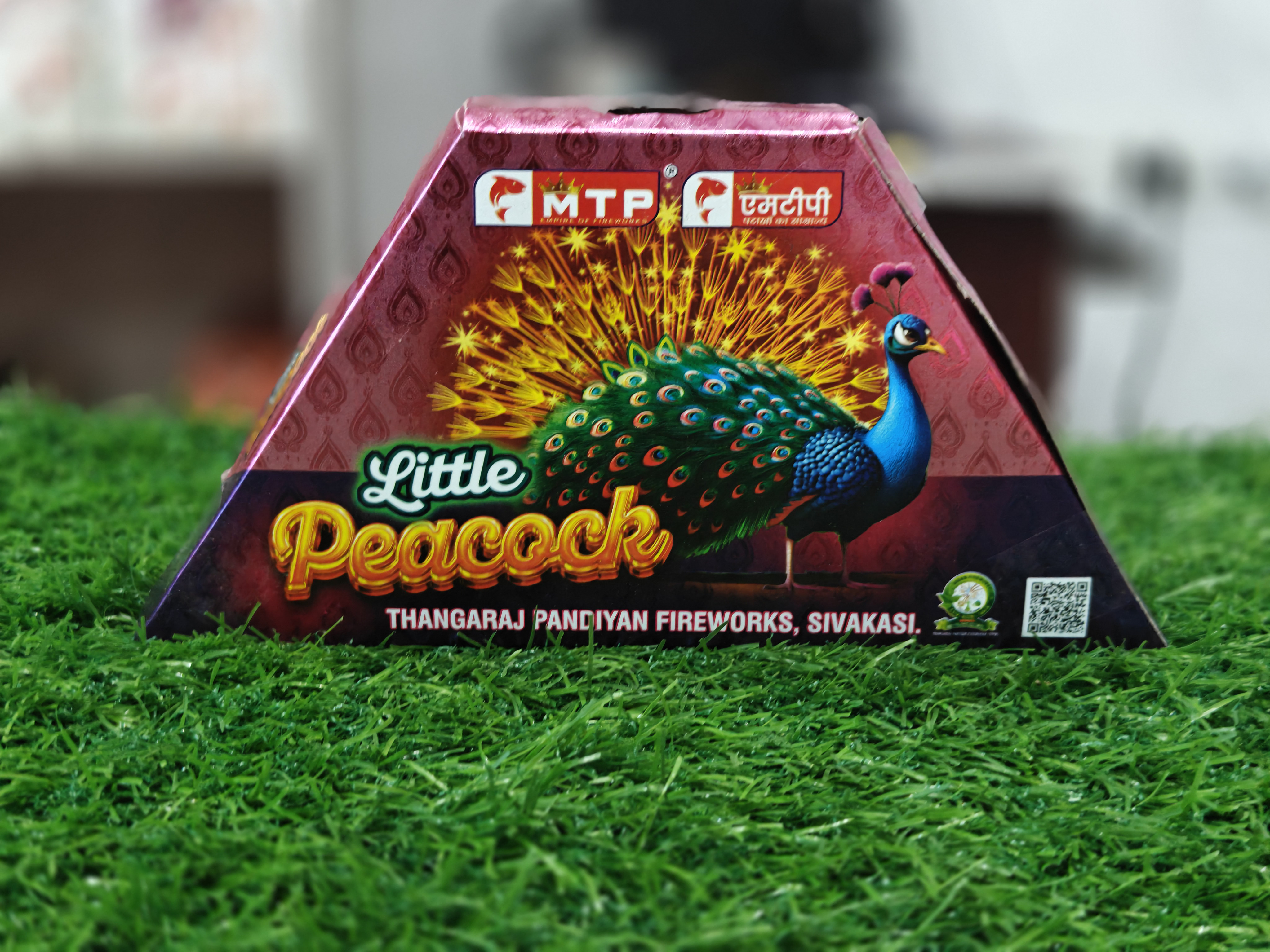 LITTLE PEACOCK