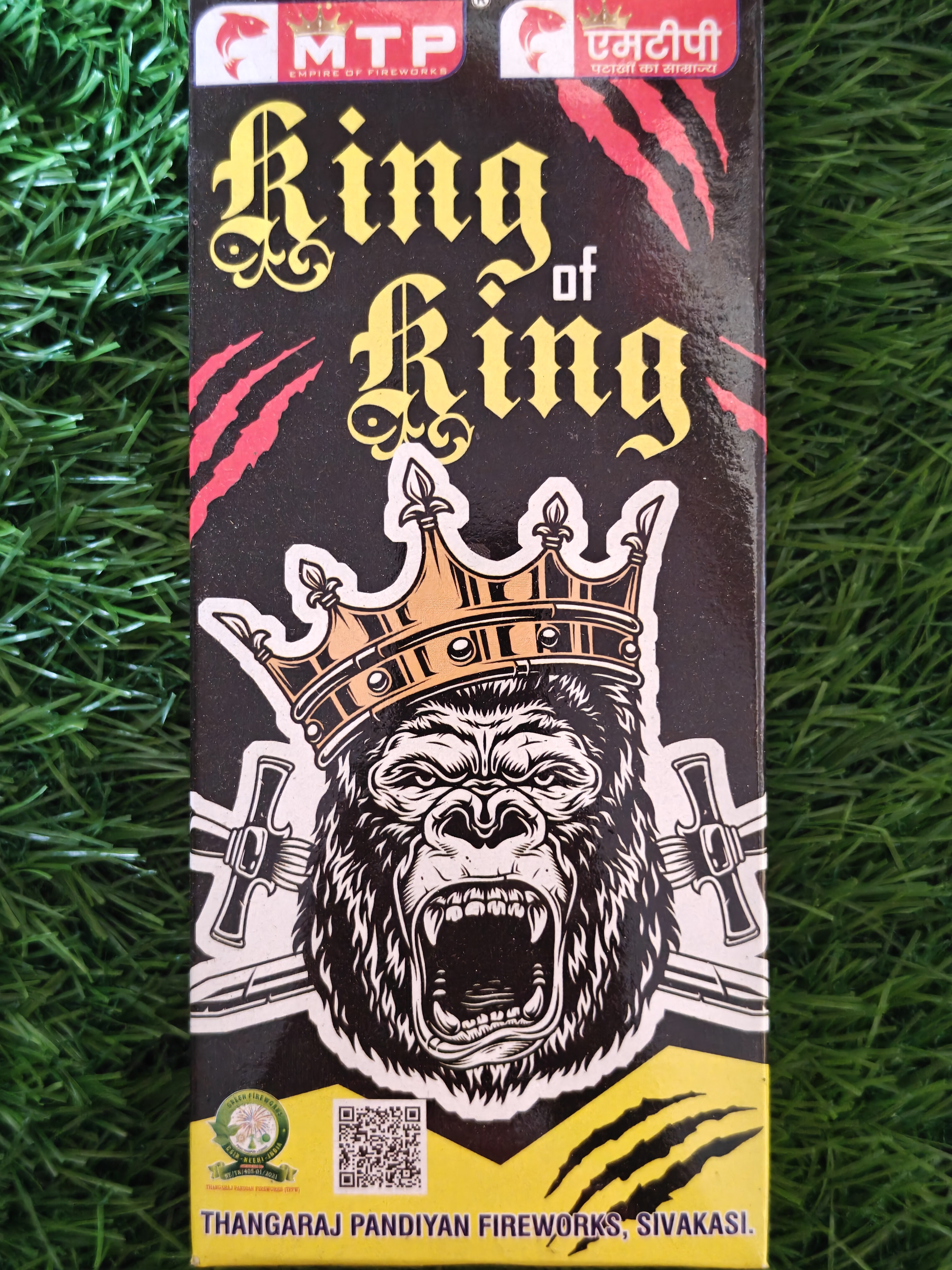 KING OF KING