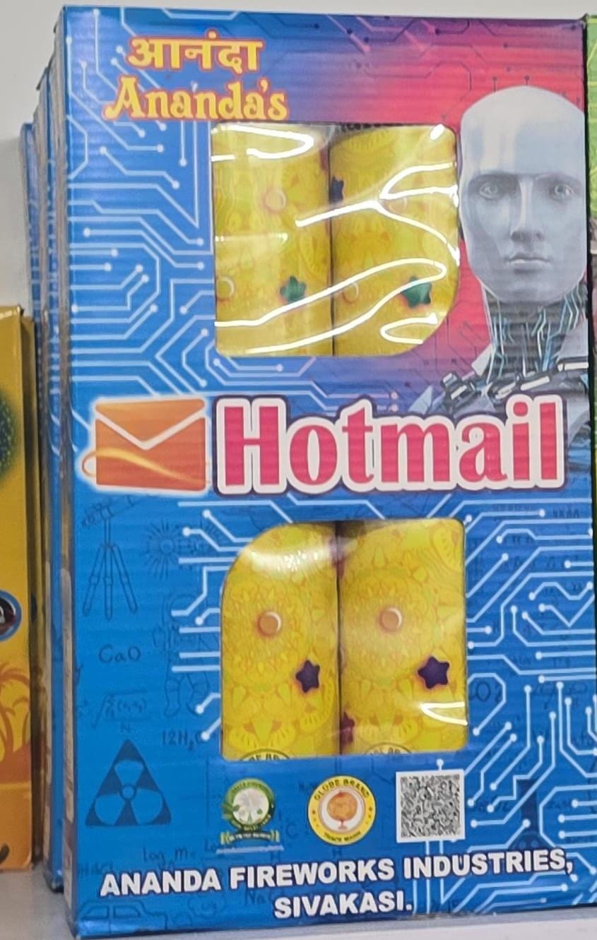 Hot Mail (Red & Green)