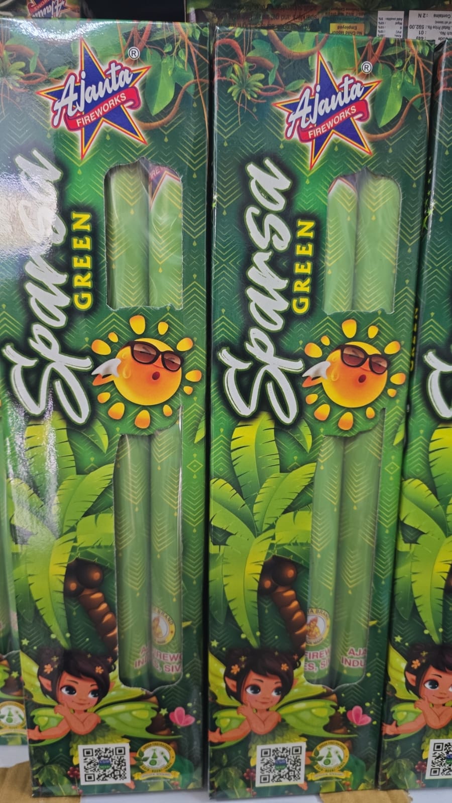 Sparsa Green