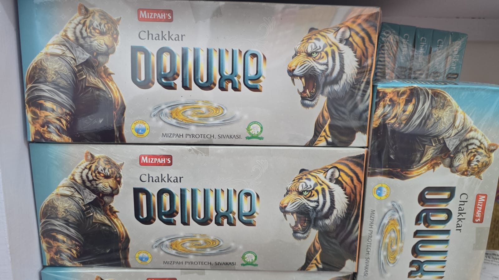 Ground Chakkar Deluxe