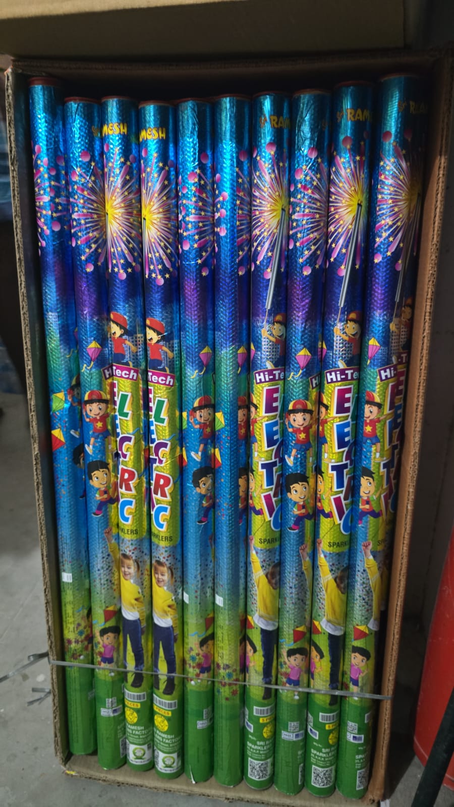 Ramesh 50cm Electric