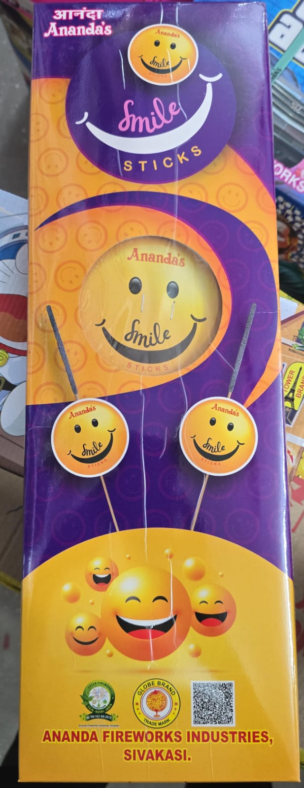 Smily Stick (Lollipop)