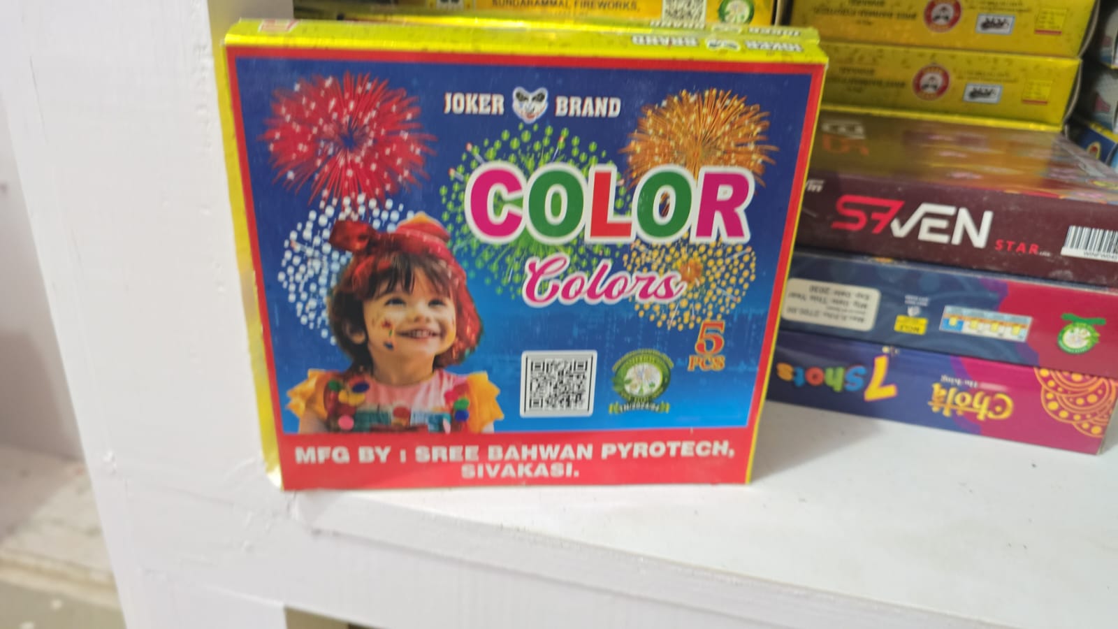 Penta (5 Multicolour)
