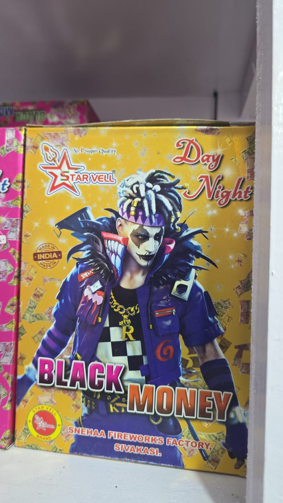 Black Money Currency