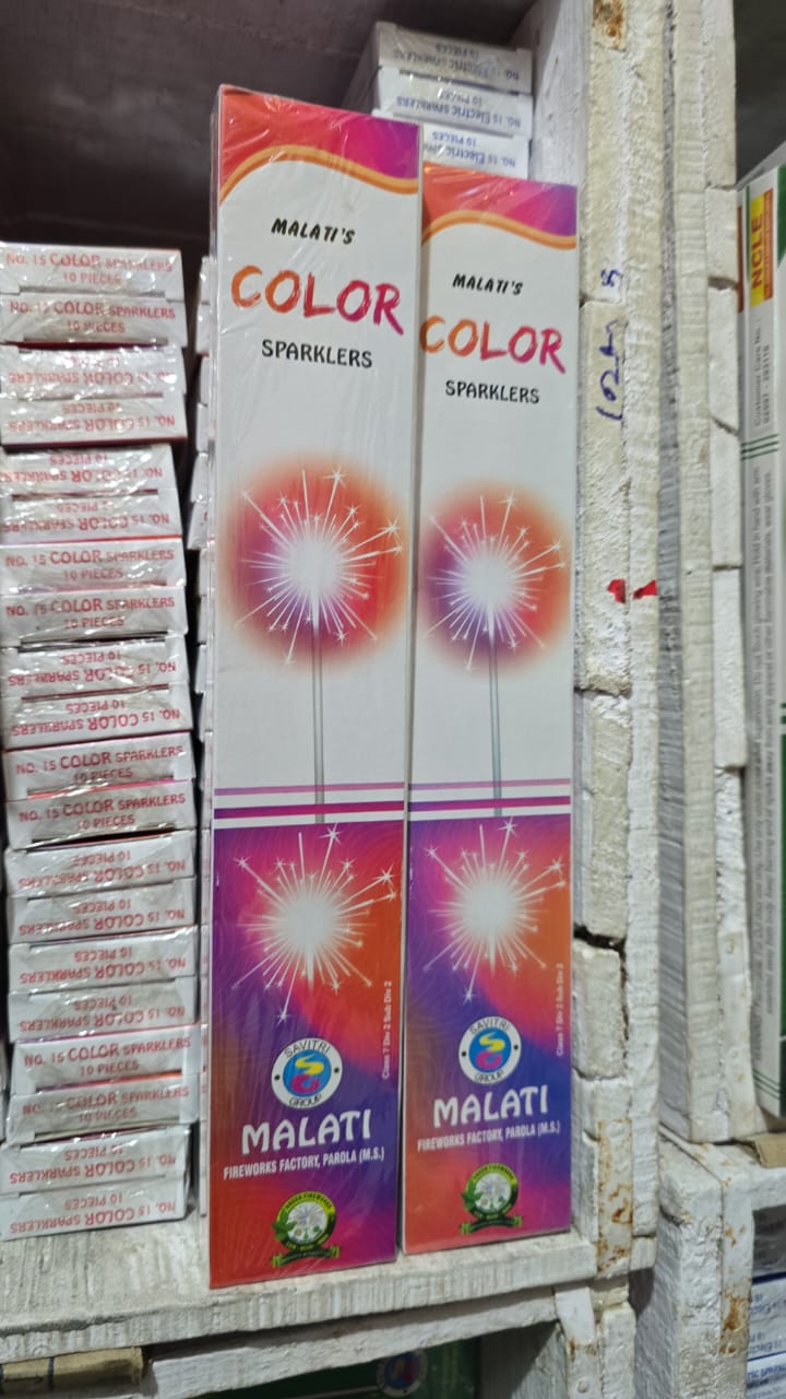 15cm Colour Sparklers