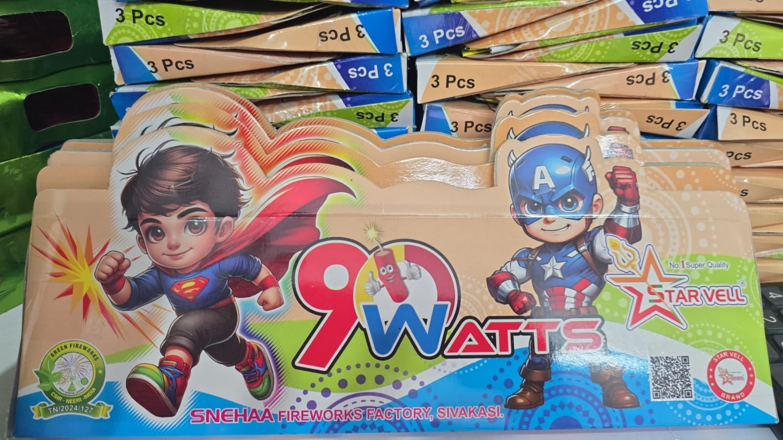 90 watts (Starvel)