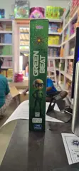  Green BEAT 2" FANCY