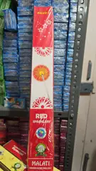 30cm Red Sparklers
