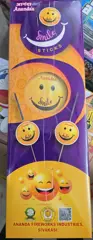 Smily Stick (Lollipop)