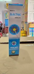 10cm Eletric Sparklers