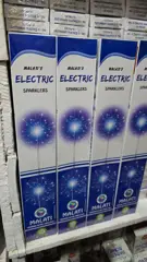 12cm Electric Sparklers