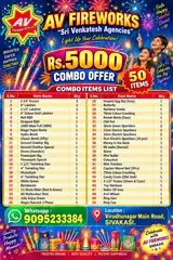 5000 Pack