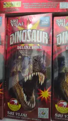 Dinosur Bomb/Jurassic Bomb (7Ply)