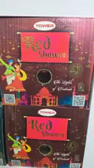 Red Shower Laddu