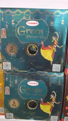 Green Shower Laddu