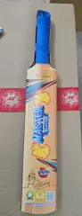 Master Blaster (Bat) Crackling