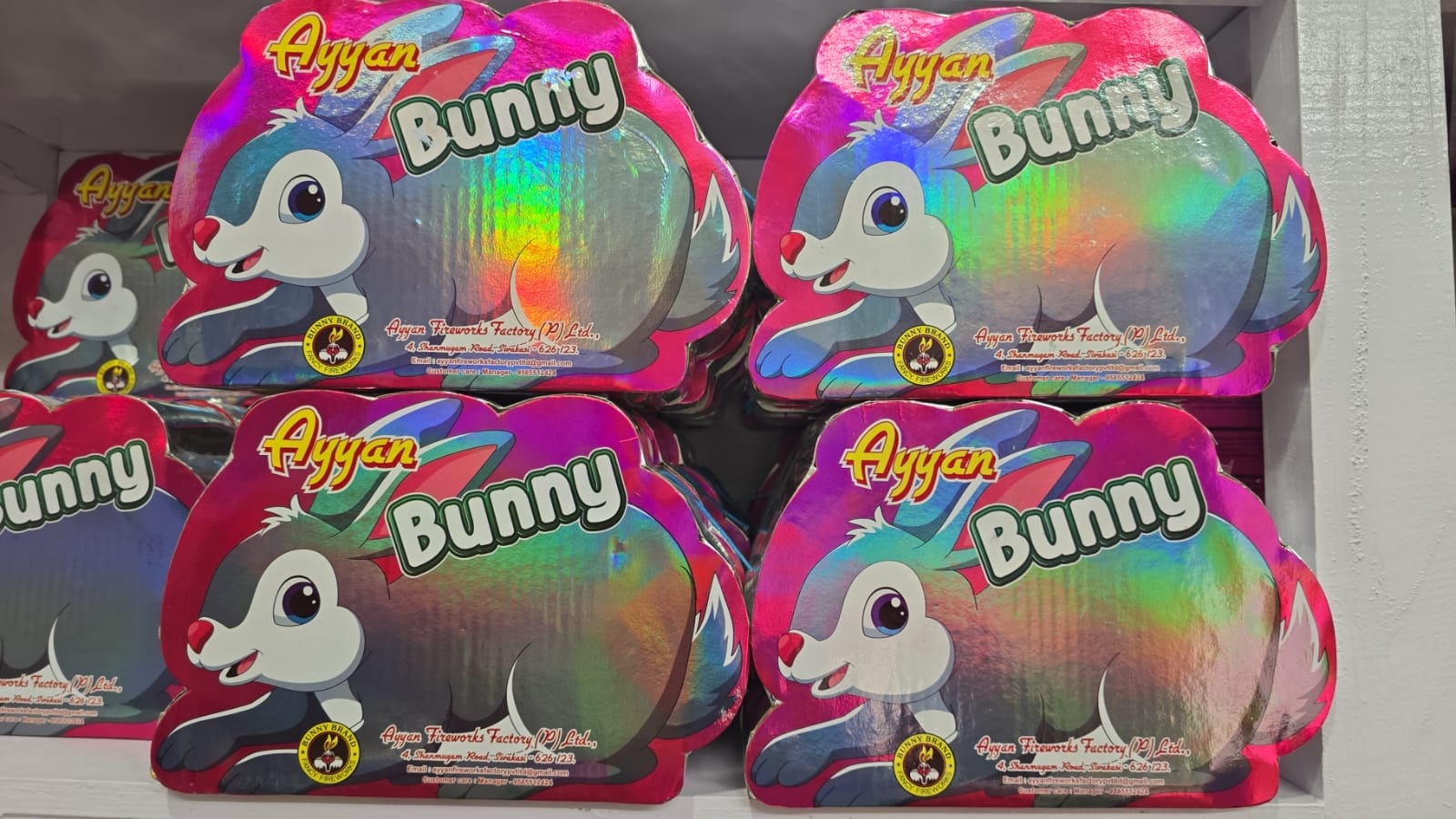 Bunny 3step Fountain (Ayyan)