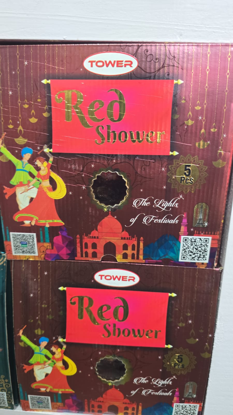 Red Shower Laddu