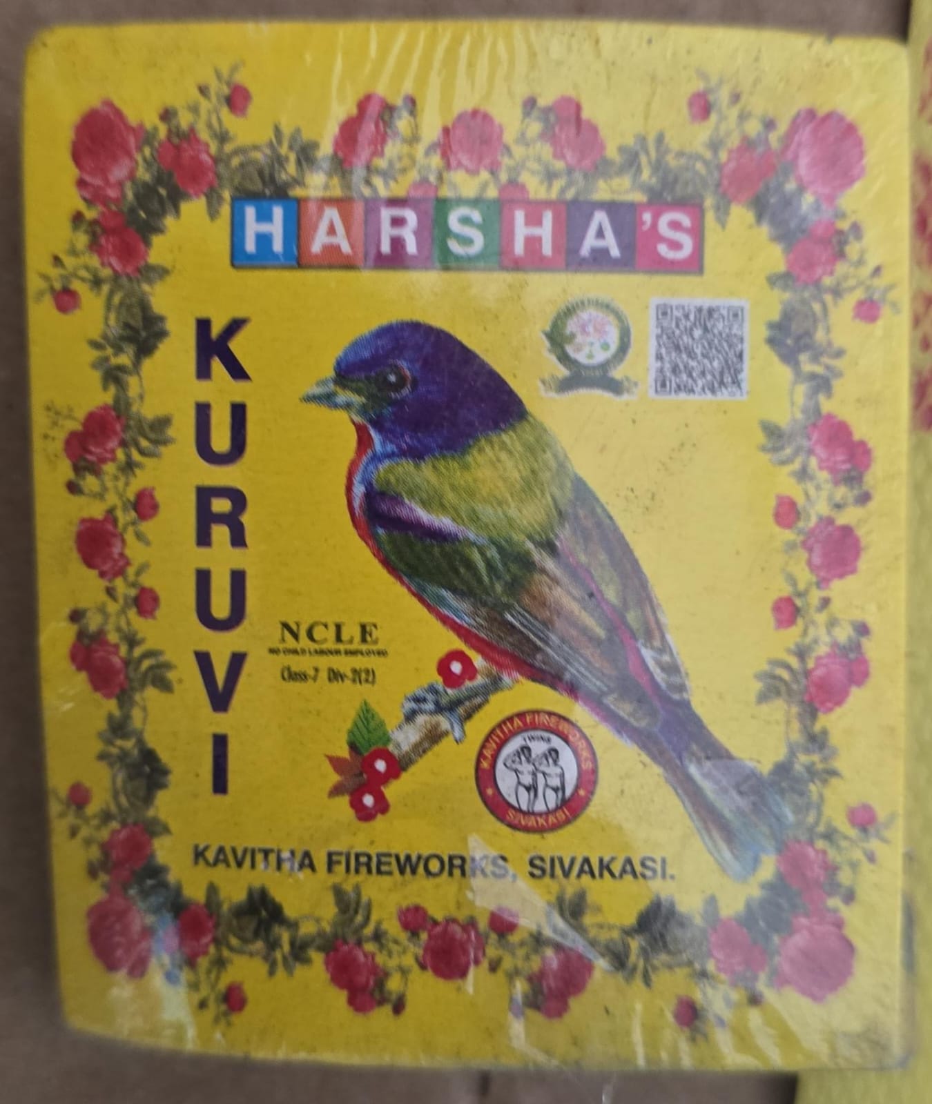 2 3/4" Kuruvi