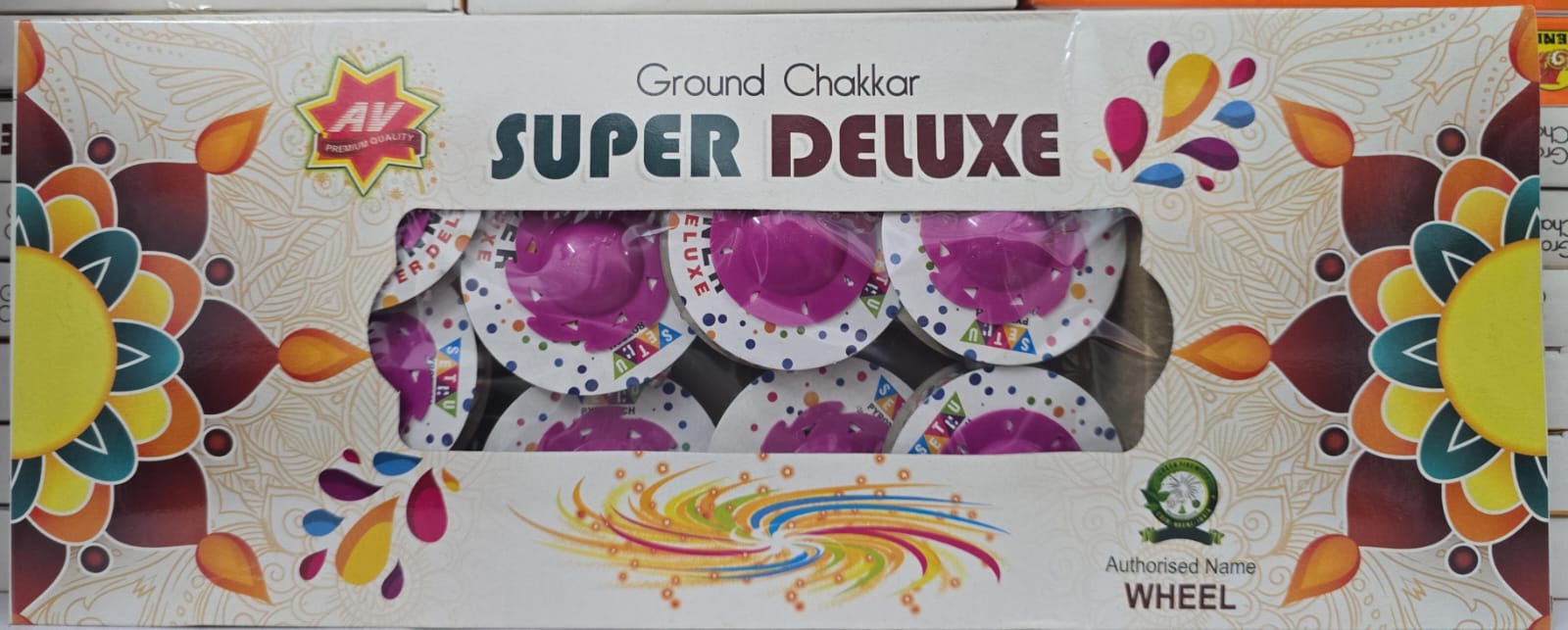 Hot Wheel Plastic Deluxe