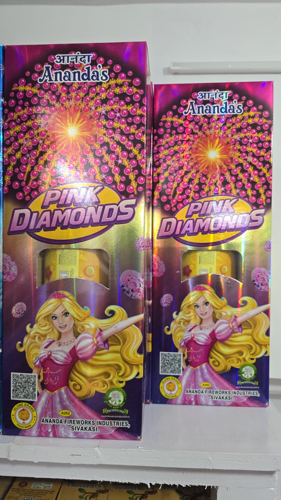 Pink Diamond (Limited Stock)