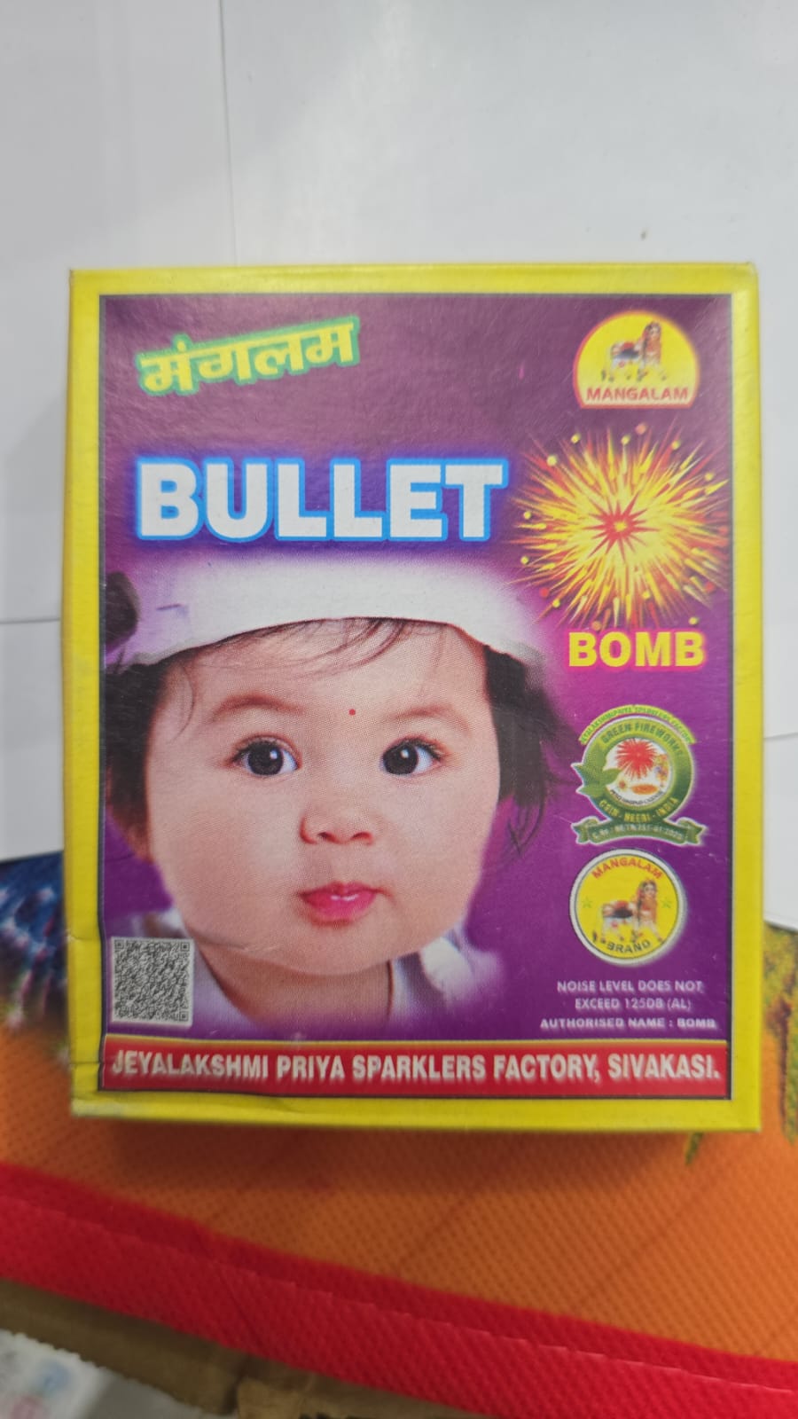Mini Bullet