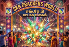 PREMIUM MEGA SPARKLERS