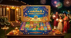 GIFT BOXES VARIENT -NET RATE