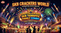SKB_TERIFFIC_ FAMILY COMBOS
