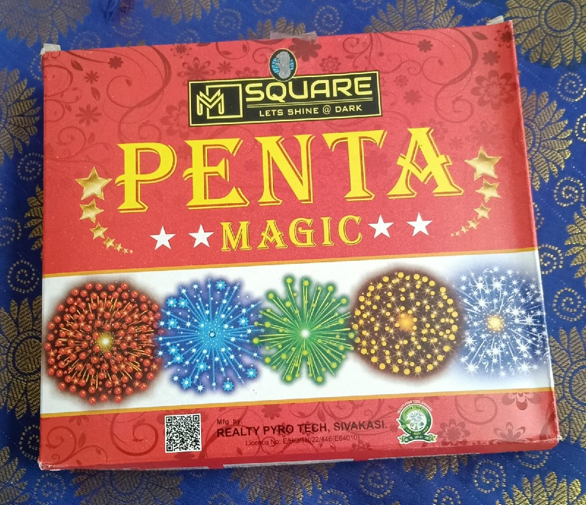 PANTA MULTI COLOR FOUNTAINS SERIES